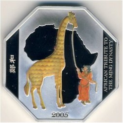 Сомали 4000 шиллингов 2005 год