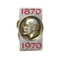 Значок В.И. Ленин, 1870-1970. ММД