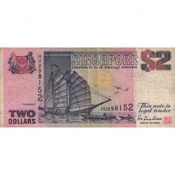 Сингапур 2 доллара 1992 год - F