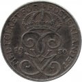 Швеция 1 эре 1950 год - Король Густав V (железо)