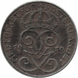 Швеция 1 эре 1950 год - Король Густав V (железо)