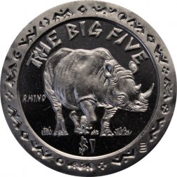 Сьерра-Леоне 1 доллар 2001 год - Большая африканская пятёрка - Носорог