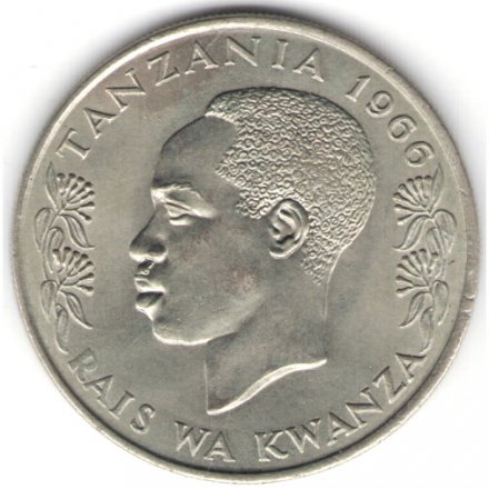 Танзания 1 шиллинг 1966 год