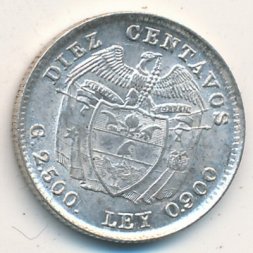 Колумбия 10 сентаво 1941 год