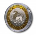 Лев - Гравированная монета 10 рублей (в сувенирной упаковке)
