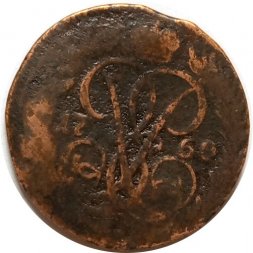 Денга 1760 год Елизавета Петровна (1741 - 1762) - VF-