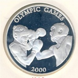Уганда 500 шиллингов 1999 год