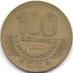 Монета Коста-Рика 100 колон 1998 год