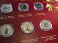 Набор цветных монет «70 лет победы в Великой Отечественной войне» (18+3 шт.) на планшете в рамке
