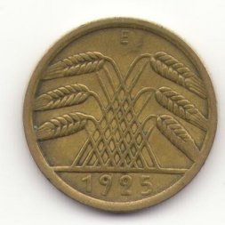 Веймарская республика 5 рейхспфеннигов 1925 год (E)