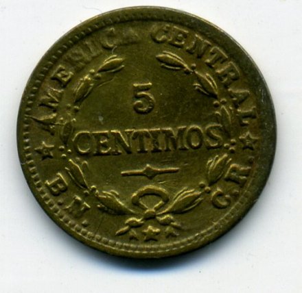 Коста-Рика 5 сентимо 1947 год - Герб