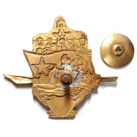 Знак Крейсер &quot;Фрунзе&quot;