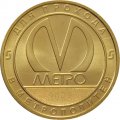 Жетон метро СПБ 2022 год - Станция метрополитена «Звездная». 50 лет