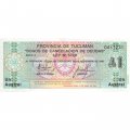Аргентина (провинция Тукуман) 1 аустраль 1987 год - UNC