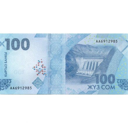Кыргызстан 100 сомов 2023 год - UNC