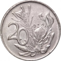 ЮАР 20 центов 1981 год