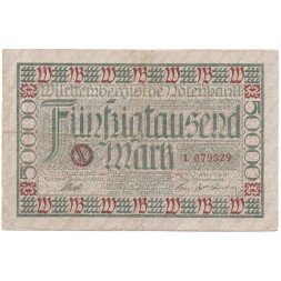 Германия (Вюртемберг) 50000 марок 1923 год - Notenbank (Штутгарт) - VF