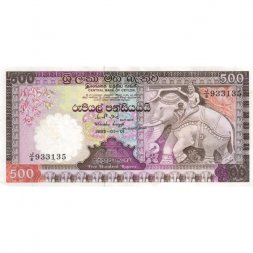 Шри-Ланка 500 рупий 1985 год - UNC-