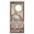 Шри-Ланка 500 рупий 1985 год - UNC-