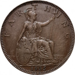 Великобритания 1 фартинг 1935 год