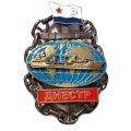 Знак Танкер ВМФ &quot;Днестр&quot;
