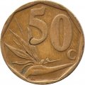 ЮАР 50 центов 2003 год - Стрелитция