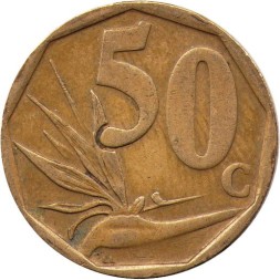 ЮАР 50 центов 2003 год - Стрелитция