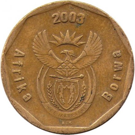 ЮАР 50 центов 2003 год - Стрелитция