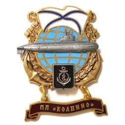 Знак ПЛ "Колпино"