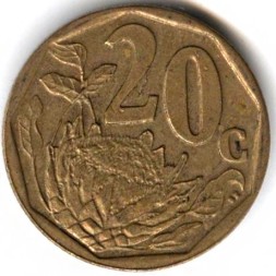 ЮАР 20 центов 2005 год