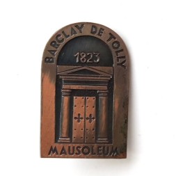 Значок Barclay DE Tolly mausoleum 1823. Мавзолей фельдмаршала Барклая-Де-Толли. Эстония