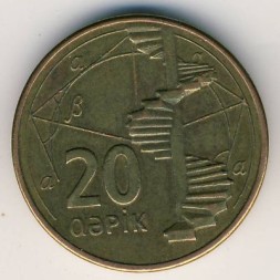 Монета Азербайджан 20 гяпиков 2006 год