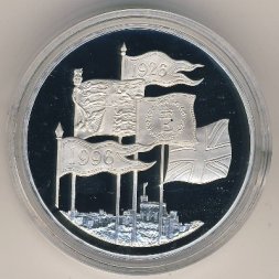 Великобритания 5 фунтов 1996 год - 70 лет со дня рождения Королевы Елизаветы II (серебро)