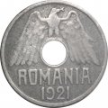 Румыния 50 бани 1921 год