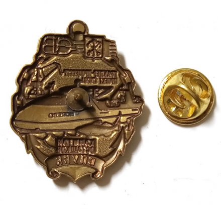 Знак Северная верфь. Траулер-процессор &quot;Капитан Осташков&quot;. Спуск