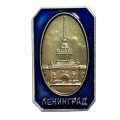 Значок Ленинград. Адмиралтейство. ЛМД, легкий