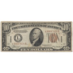 США 10 долларов 1934 год - с надпечаткой HAWAII (Гавайи) - L блок - F