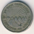 Никарагуа 10 сентаво 1964 год