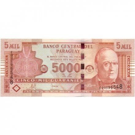 Парагвай 5000 гуарани 2008 год - Карлос Антонио Лопес. Президентский дворец UNC