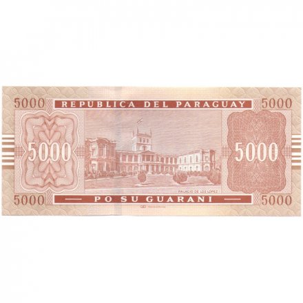 Парагвай 5000 гуарани 2008 год - Карлос Антонио Лопес. Президентский дворец UNC