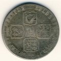 Великобритания 6 пенсов 1745 год