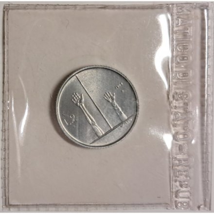 Сан-Марино 2 лиры 1983 год - Ядерная угроза