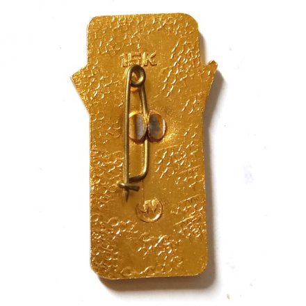 Значок 29.10.1918 г. ВЛКСМ, 1945 г.