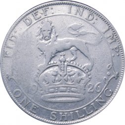 Великобритания 1 шиллинг 1926 год