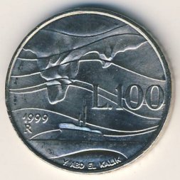 Сан-Марино 100 лир 1999 год