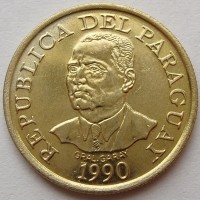 Монета Парагвай 10 гуарани 1990 год - Эухенио Алехандрино Гарай. Бык (ФАО)