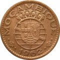 Мозамбик 1 эскудо 1962 год