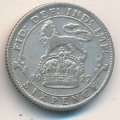 Великобритания 6 пенсов 1927 год