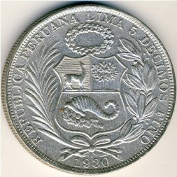 Перу 1 соль 1930 год