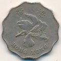 Гонконг 2 доллара 1997 год - Бегония